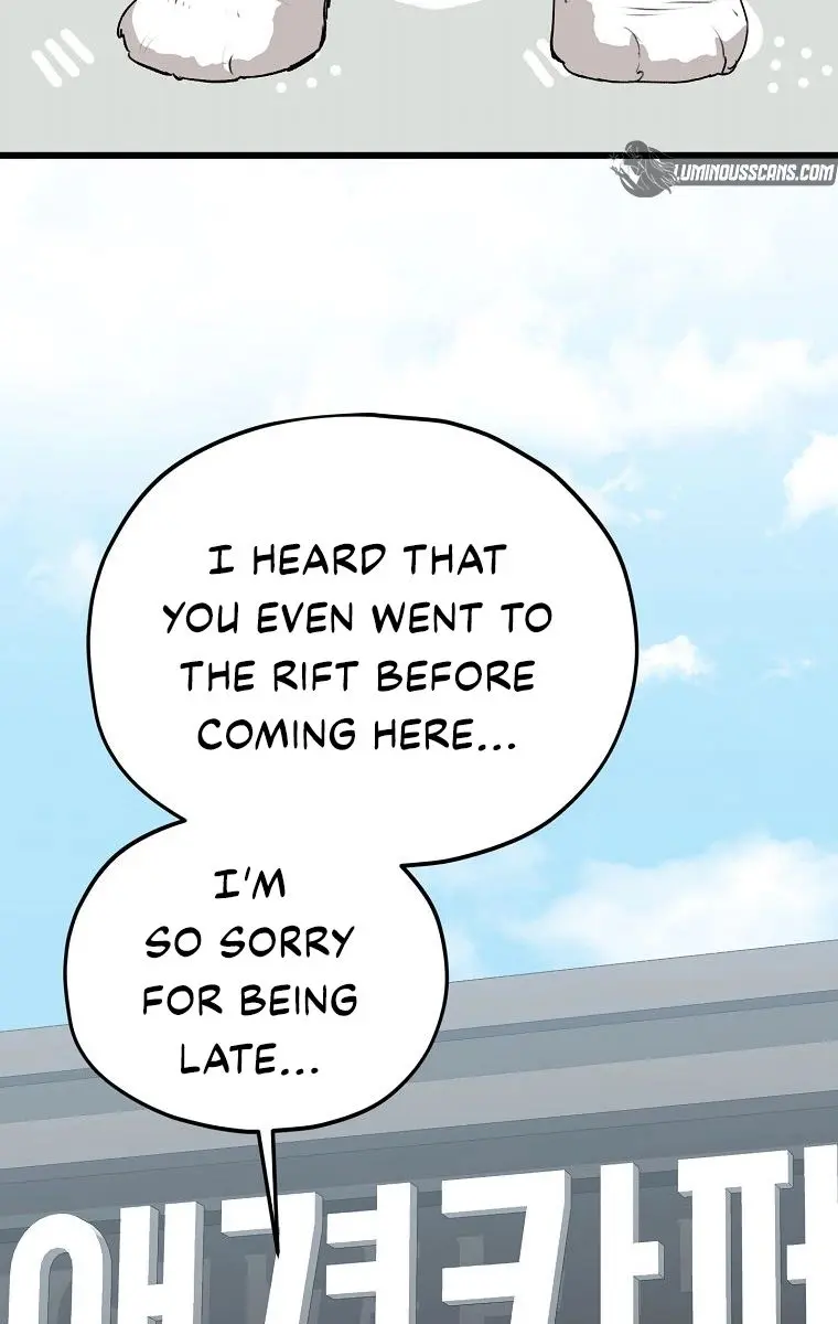 My Dad Is Too Strong Chapter 87 Page 115