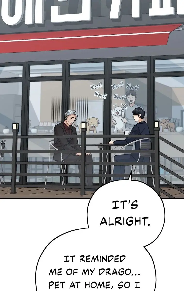 My Dad Is Too Strong Chapter 87 Page 116