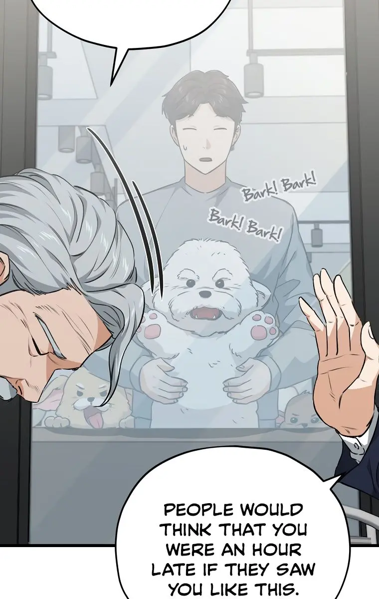 My Dad Is Too Strong Chapter 88 Page 4