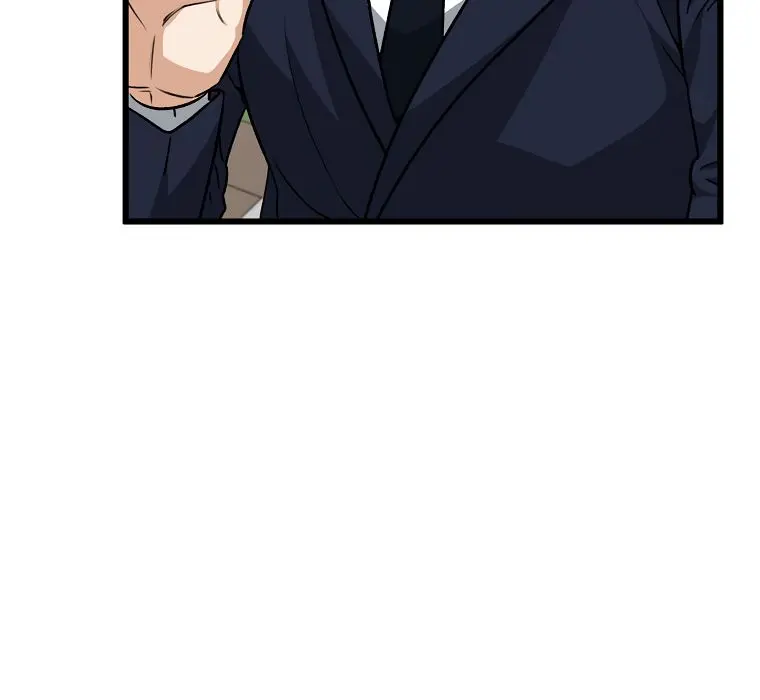 My Dad Is Too Strong Chapter 88 Page 6