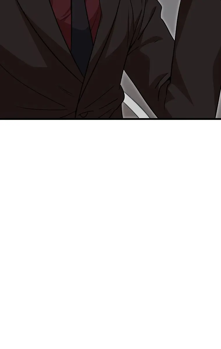 My Dad Is Too Strong Chapter 88 Page 13