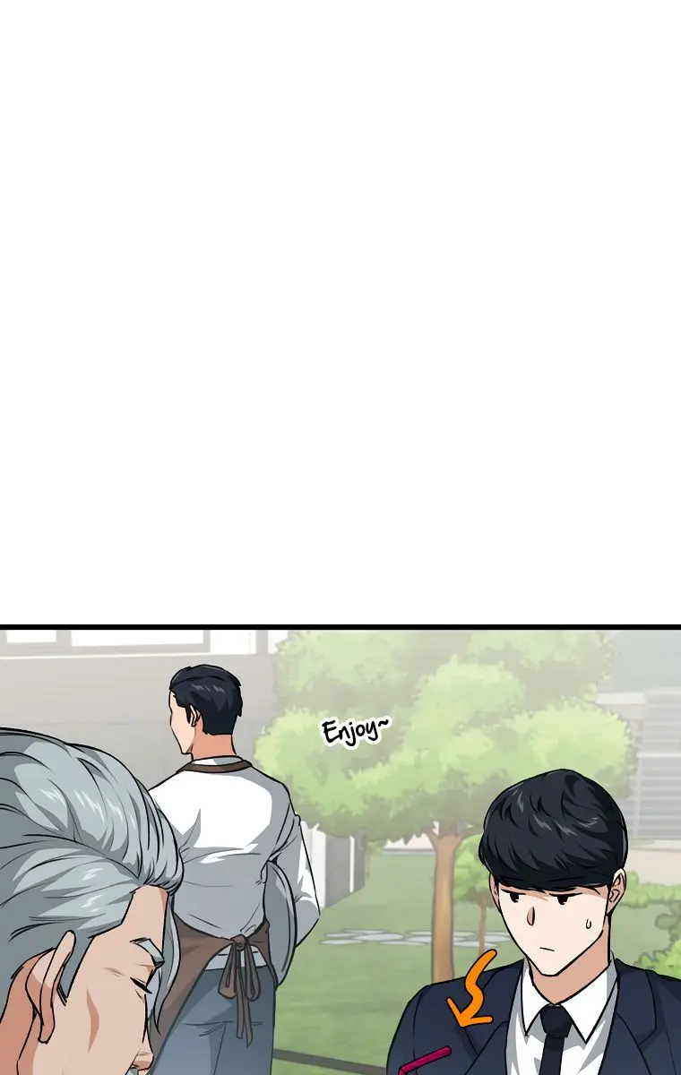 My Dad Is Too Strong Chapter 88 Page 17