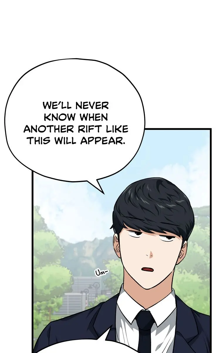 My Dad Is Too Strong Chapter 88 Page 20