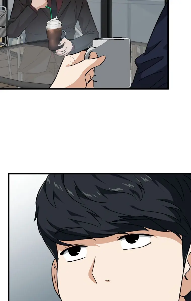 My Dad Is Too Strong Chapter 88 Page 27