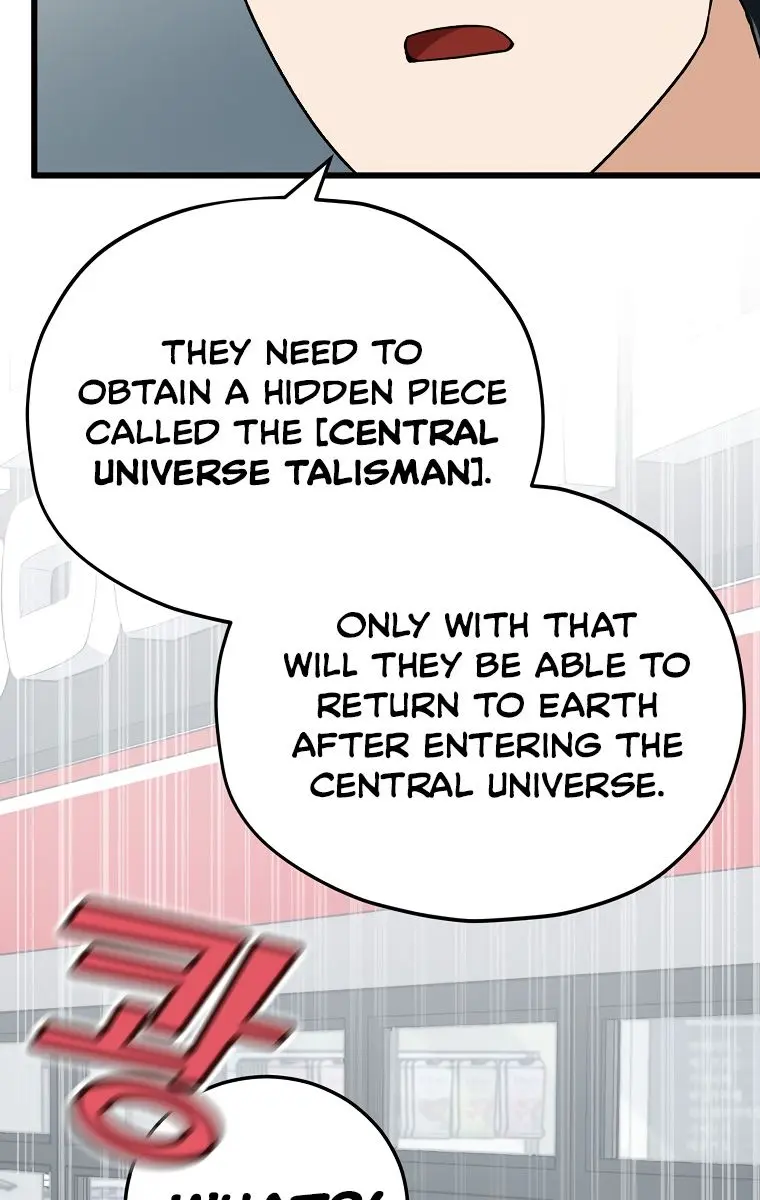 My Dad Is Too Strong Chapter 88 Page 28