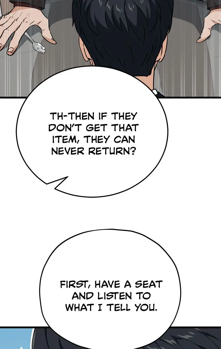 My Dad Is Too Strong Chapter 88 Page 30