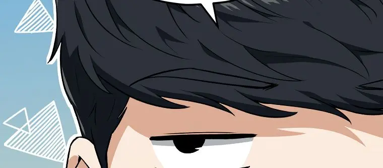 My Dad Is Too Strong Chapter 88 Page 31