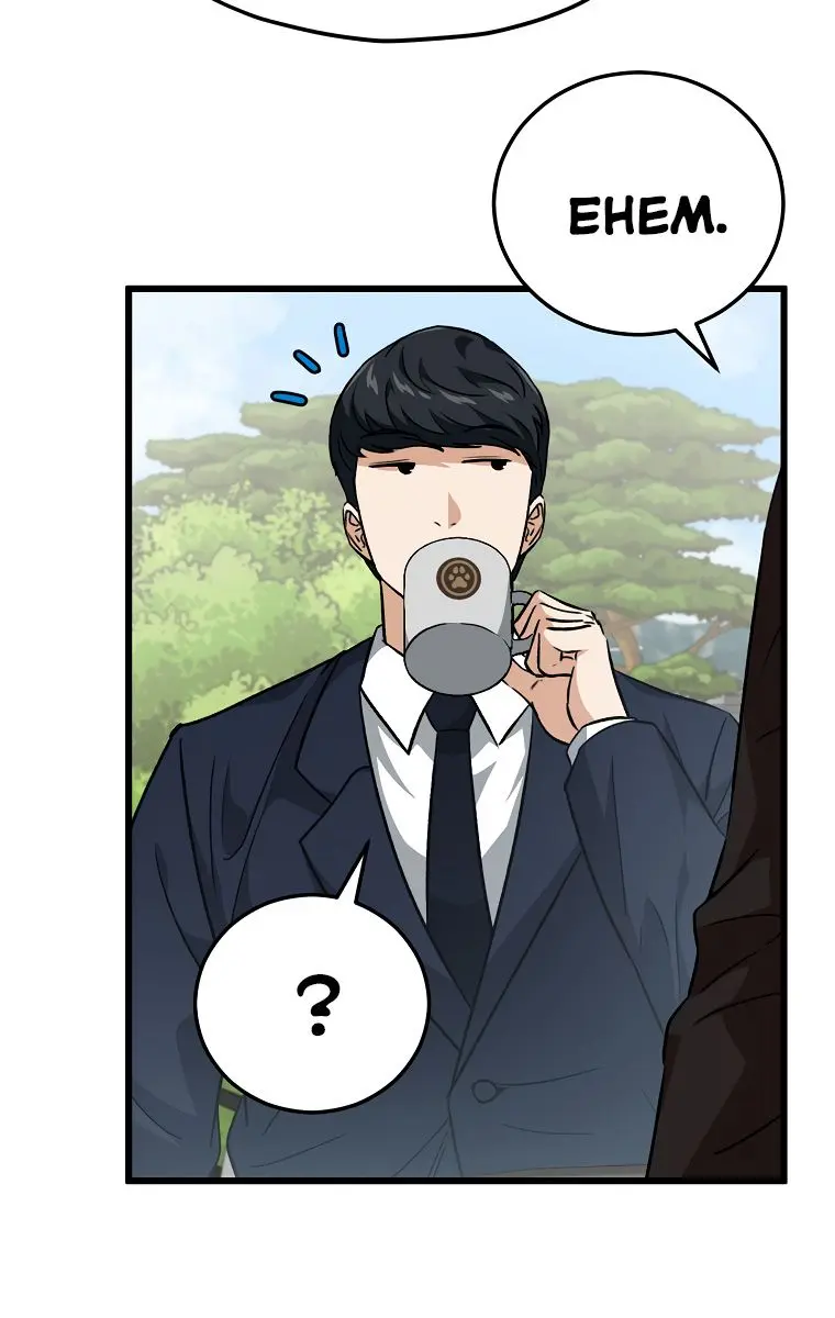 My Dad Is Too Strong Chapter 88 Page 34