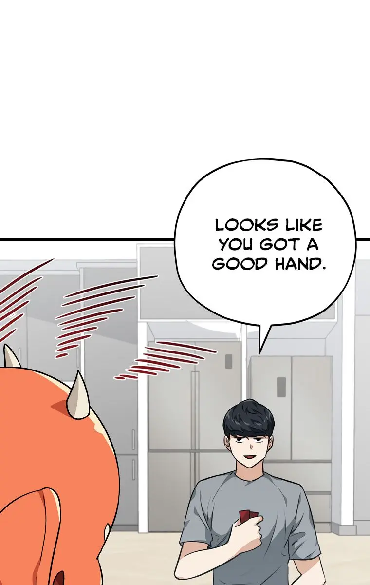 My Dad Is Too Strong Chapter 88 Page 44