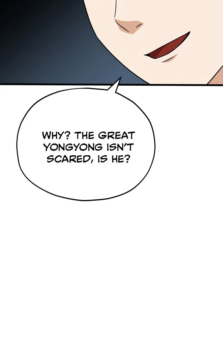 My Dad Is Too Strong Chapter 88 Page 53