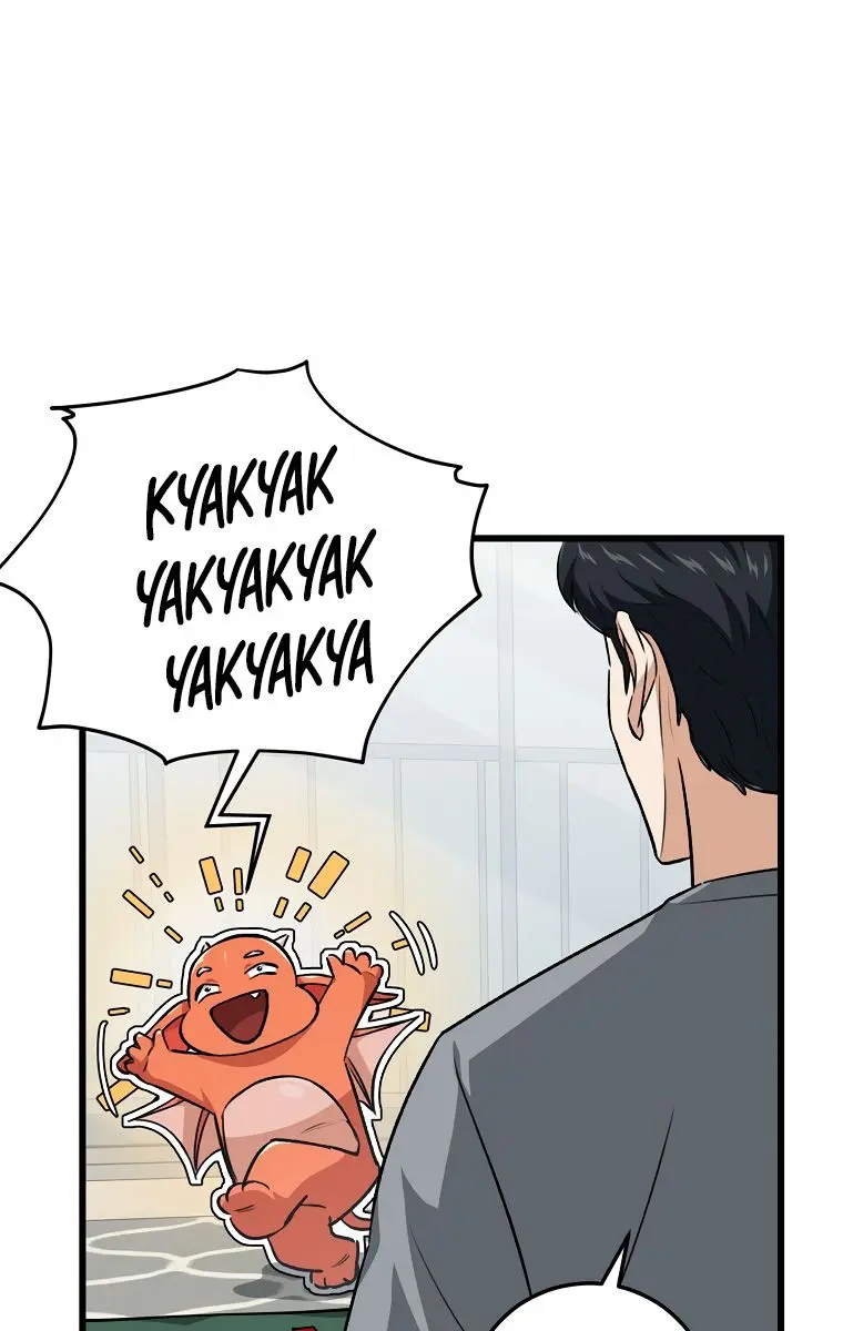 My Dad Is Too Strong Chapter 88 Page 61