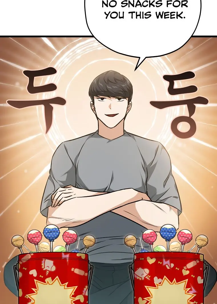 My Dad Is Too Strong Chapter 88 Page 69