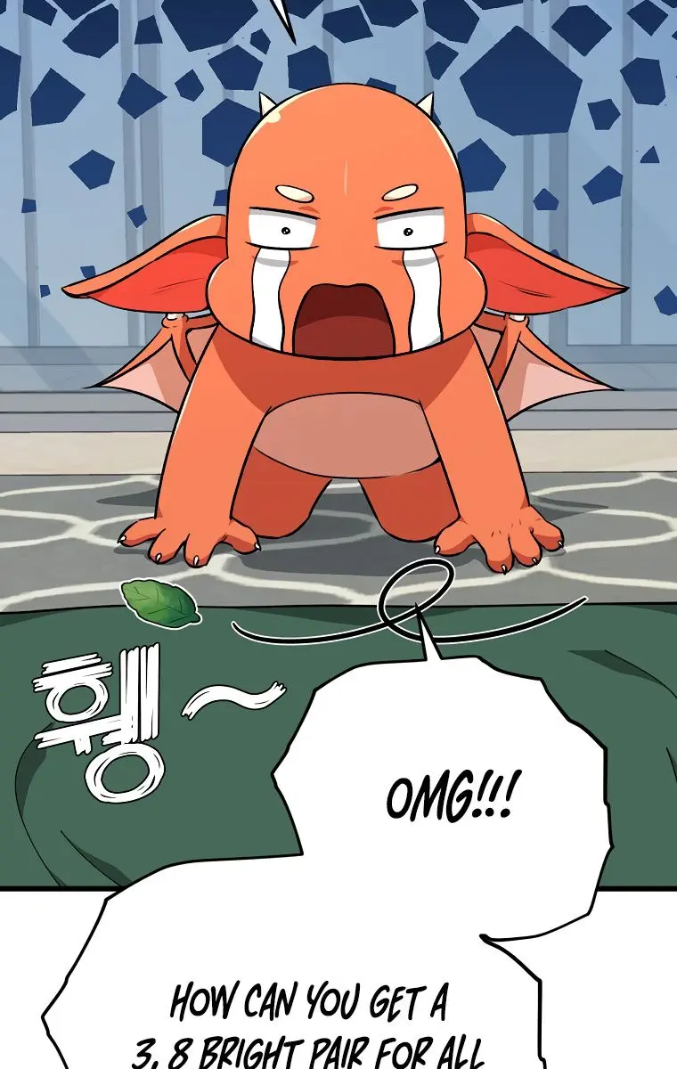 My Dad Is Too Strong Chapter 88 Page 71