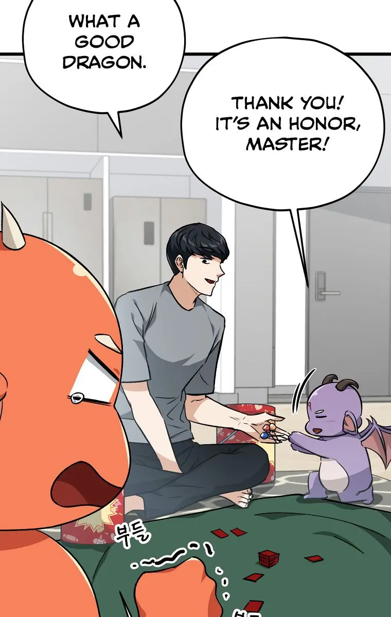 My Dad Is Too Strong Chapter 88 Page 75