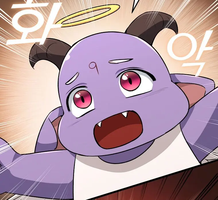 My Dad Is Too Strong Chapter 88 Page 98