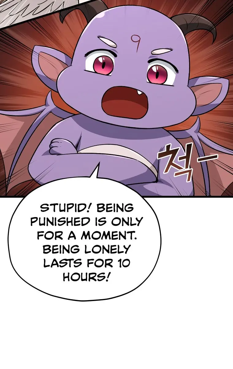 My Dad Is Too Strong Chapter 88 Page 99