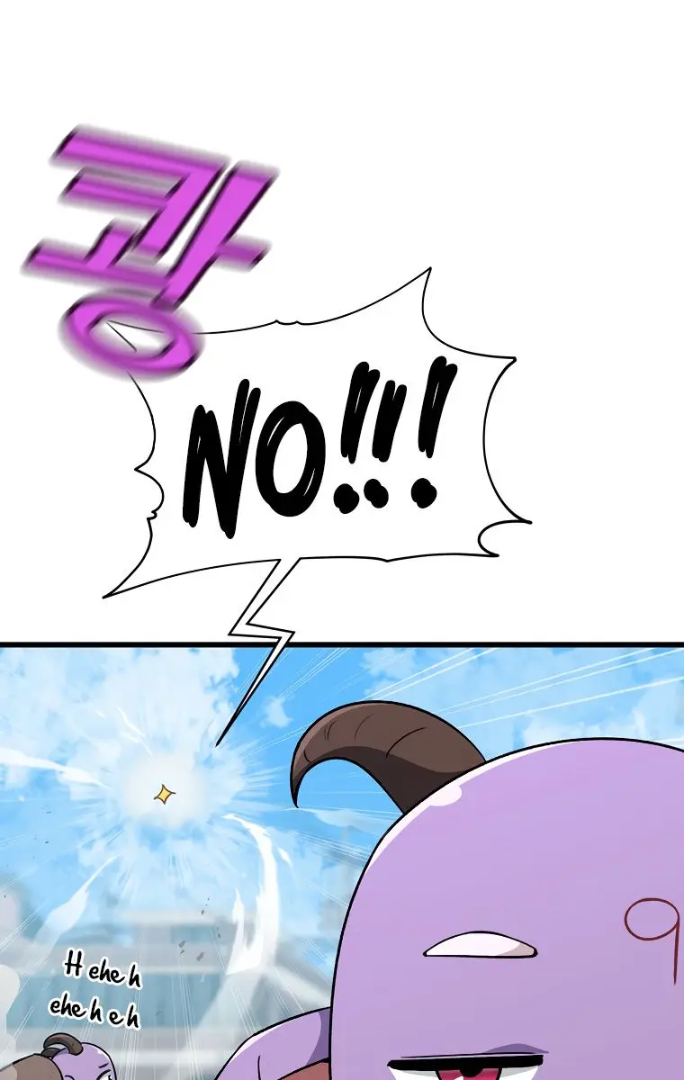 My Dad Is Too Strong Chapter 88 Page 101