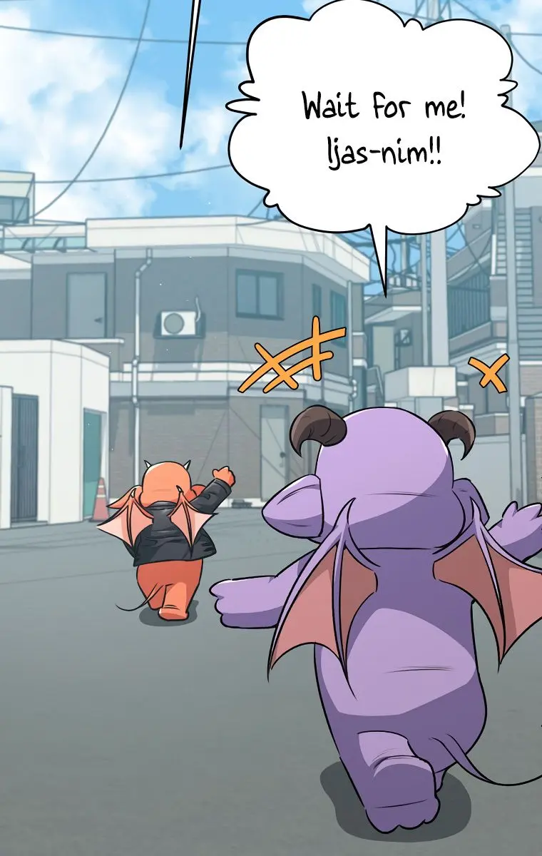 My Dad Is Too Strong Chapter 88 Page 104