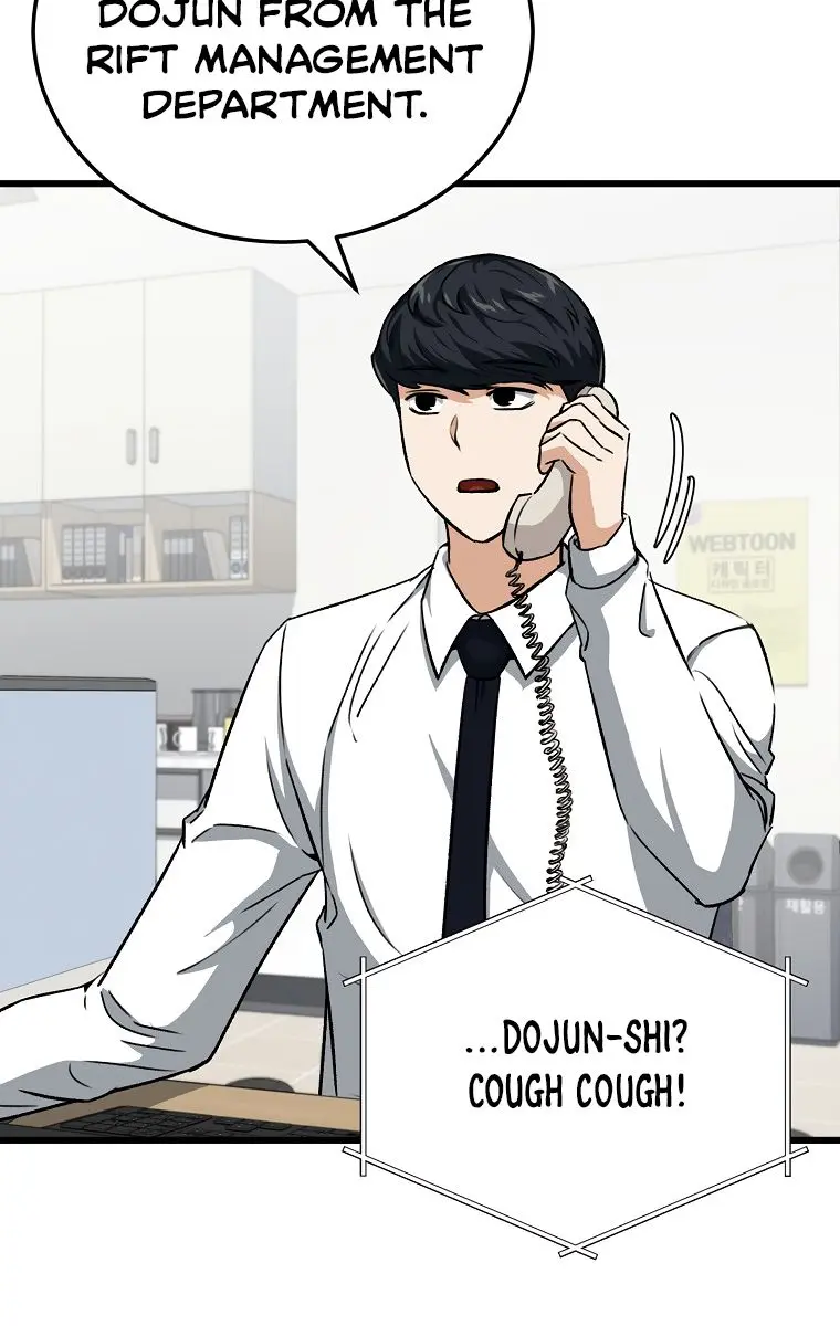 My Dad Is Too Strong Chapter 89 Page 4