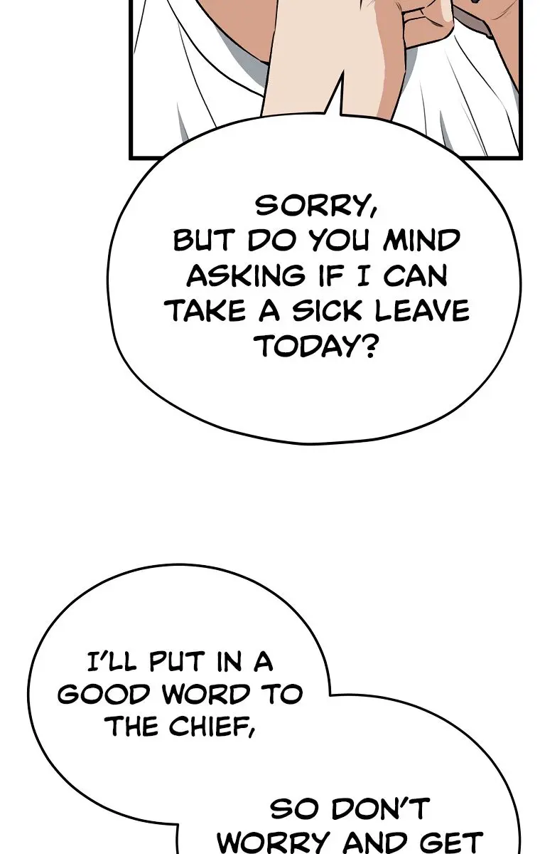 My Dad Is Too Strong Chapter 89 Page 7