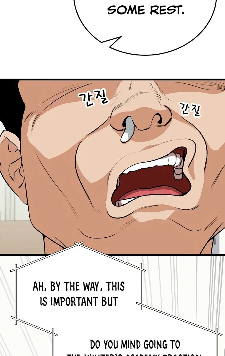 My Dad Is Too Strong Chapter 89 Page 8