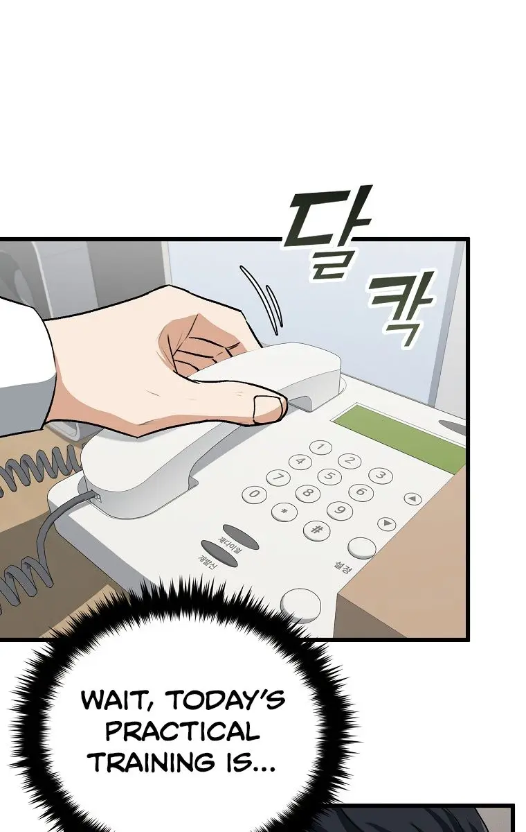 My Dad Is Too Strong Chapter 89 Page 11