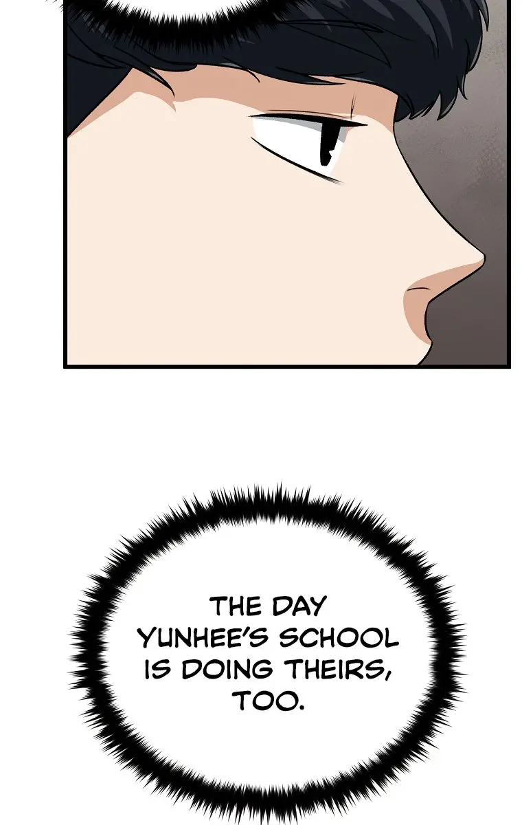 My Dad Is Too Strong Chapter 89 Page 12