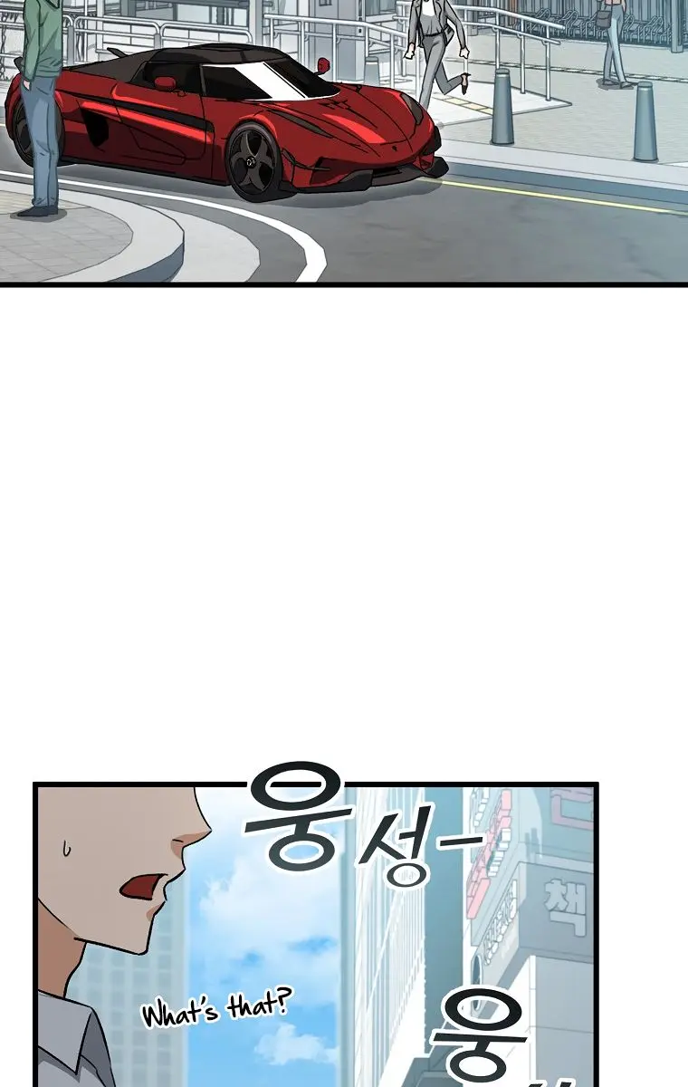 My Dad Is Too Strong Chapter 89 Page 16