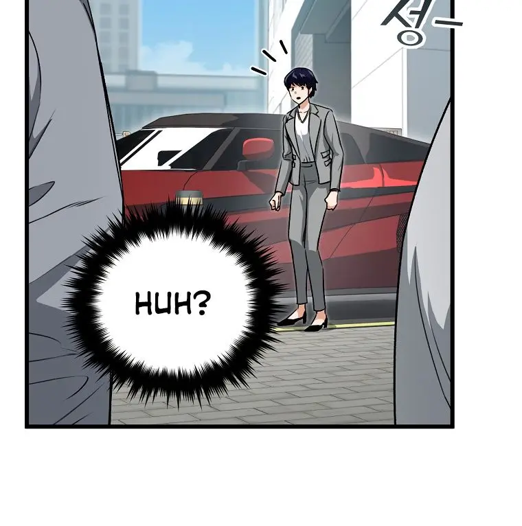 My Dad Is Too Strong Chapter 89 Page 17