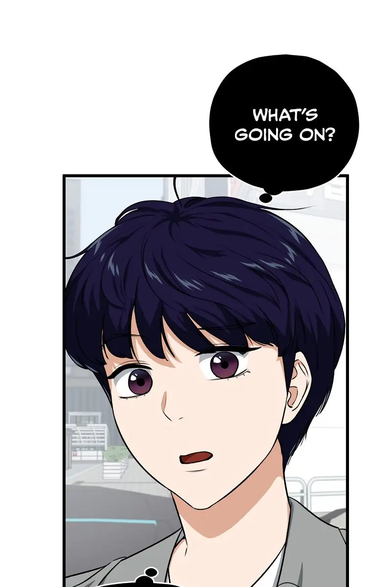 My Dad Is Too Strong Chapter 89 Page 18