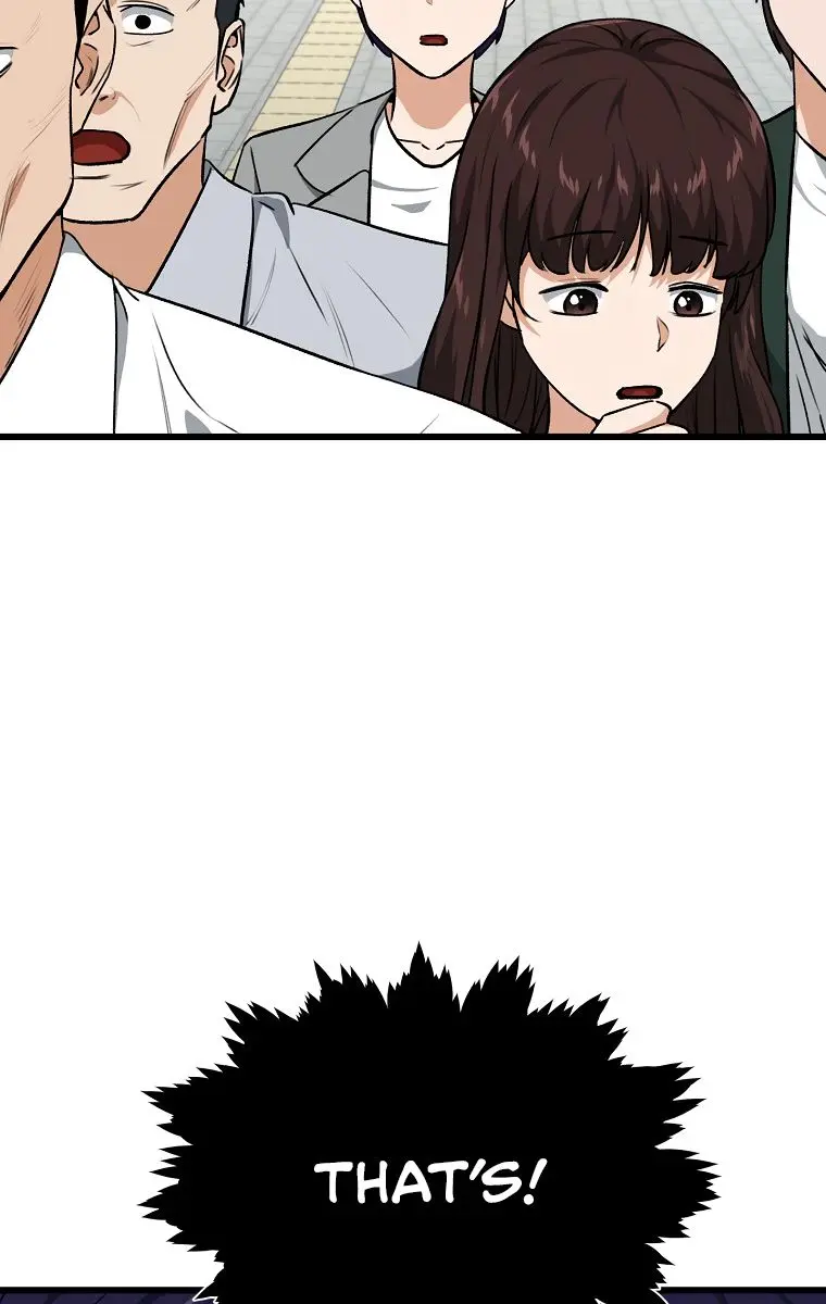 My Dad Is Too Strong Chapter 89 Page 20