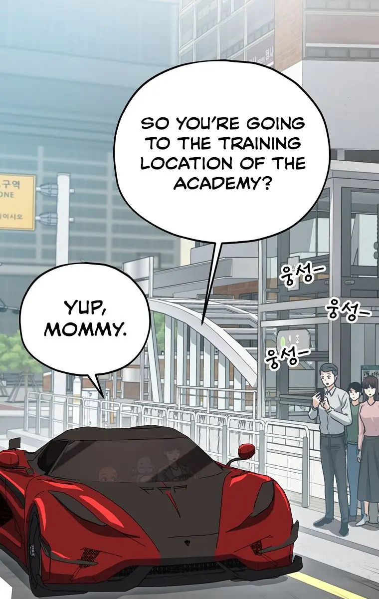 My Dad Is Too Strong Chapter 89 Page 43