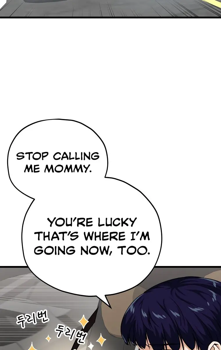 My Dad Is Too Strong Chapter 89 Page 44