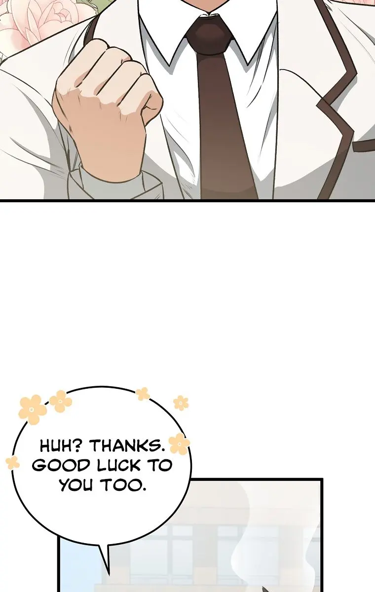 My Dad Is Too Strong Chapter 89 Page 60