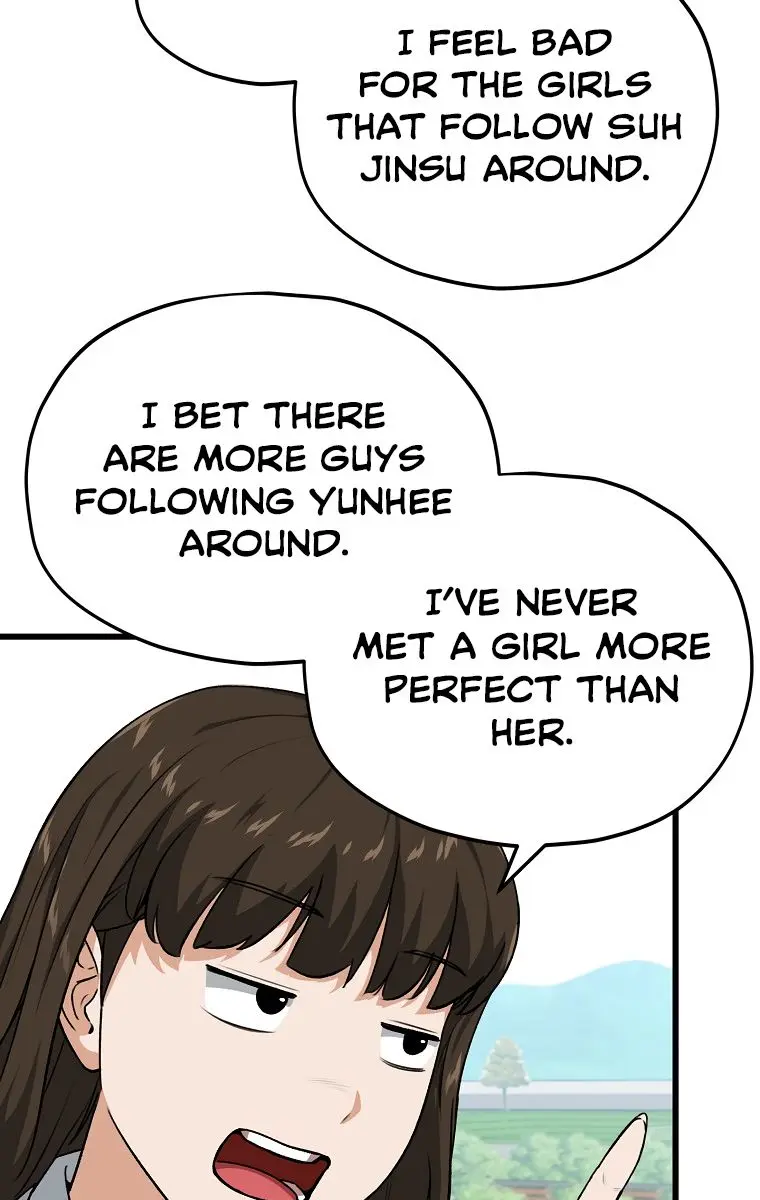 My Dad Is Too Strong Chapter 89 Page 66