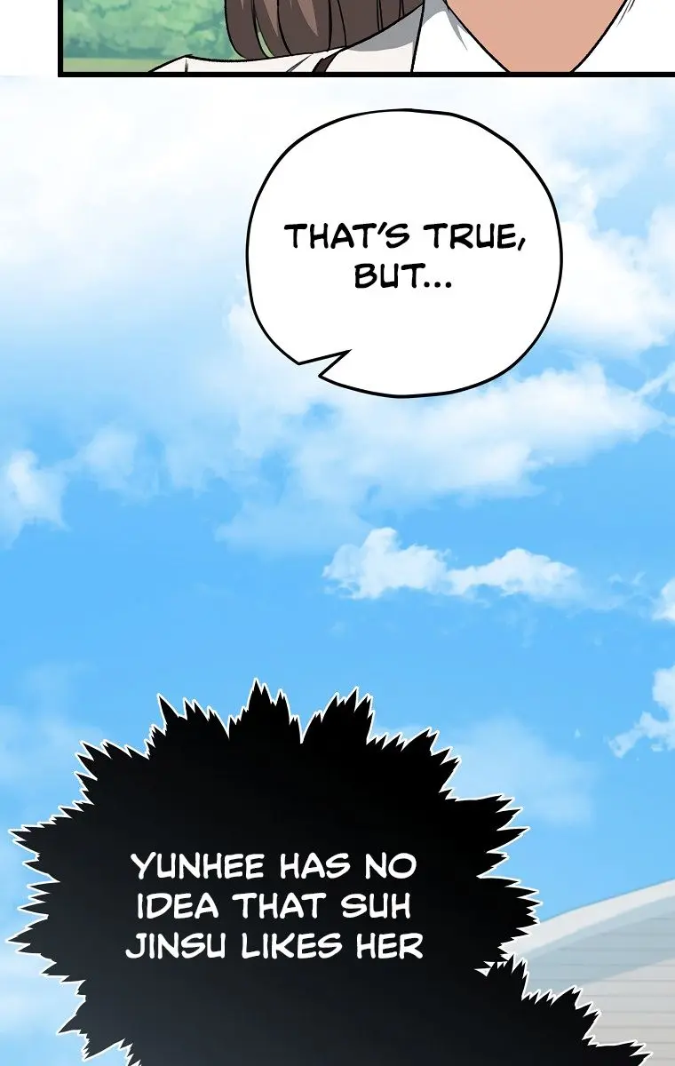 My Dad Is Too Strong Chapter 89 Page 68