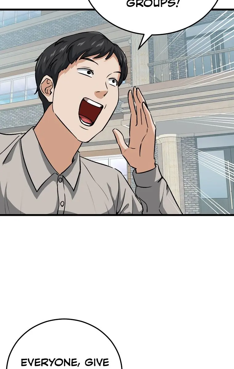 My Dad Is Too Strong Chapter 89 Page 71