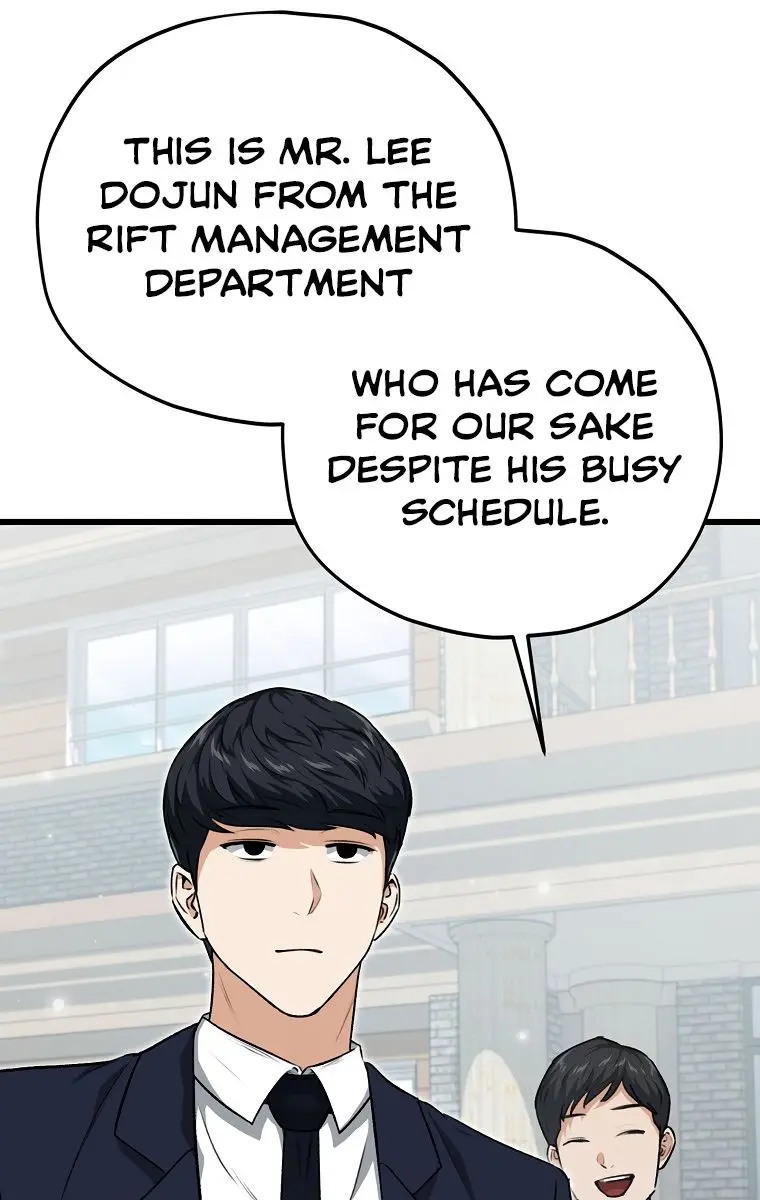 My Dad Is Too Strong Chapter 89 Page 74