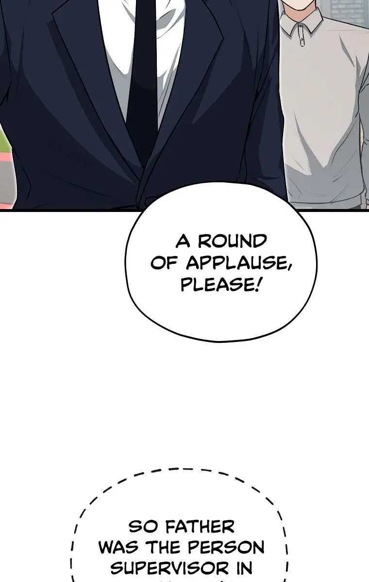 My Dad Is Too Strong Chapter 89 Page 75