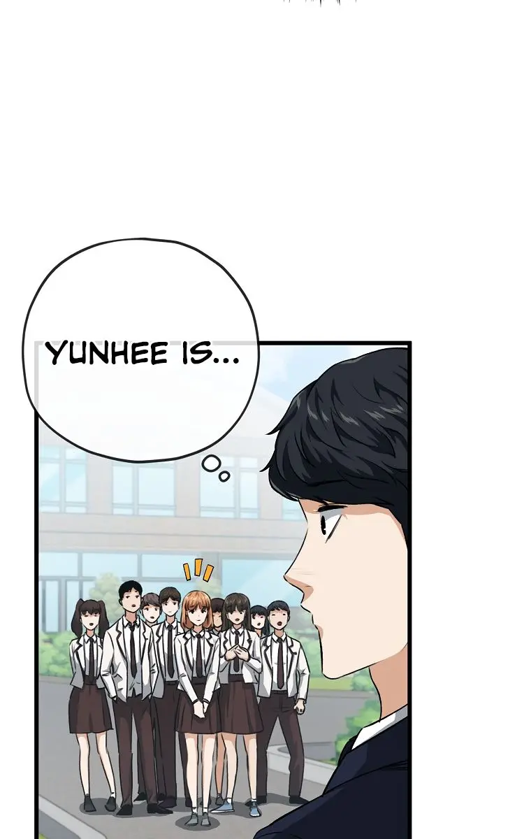 My Dad Is Too Strong Chapter 89 Page 82