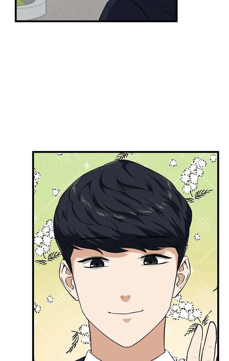 My Dad Is Too Strong Chapter 89 Page 83