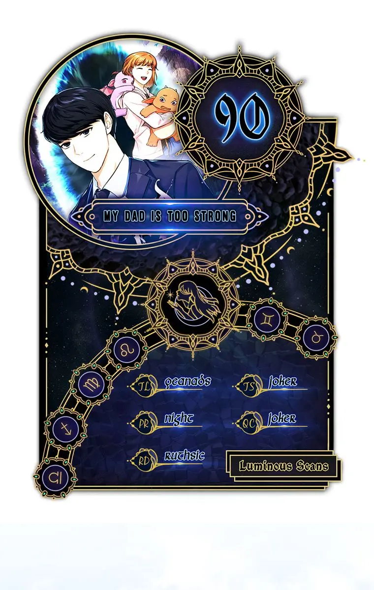 My Dad Is Too Strong Chapter 90 Page 1