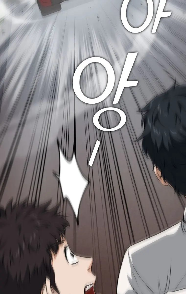 My Dad Is Too Strong Chapter 90 Page 7