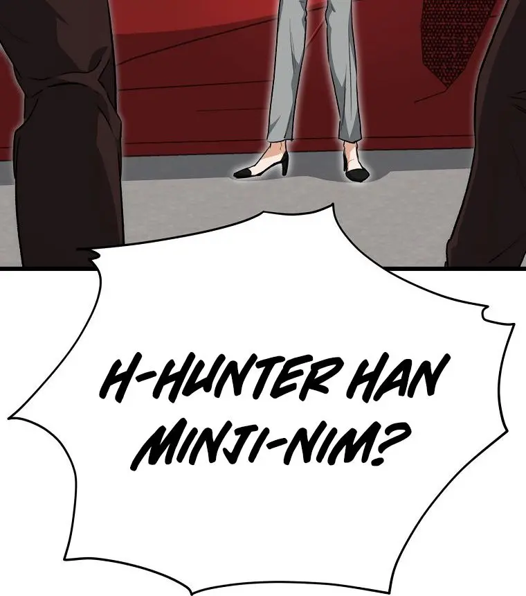 My Dad Is Too Strong Chapter 90 Page 14