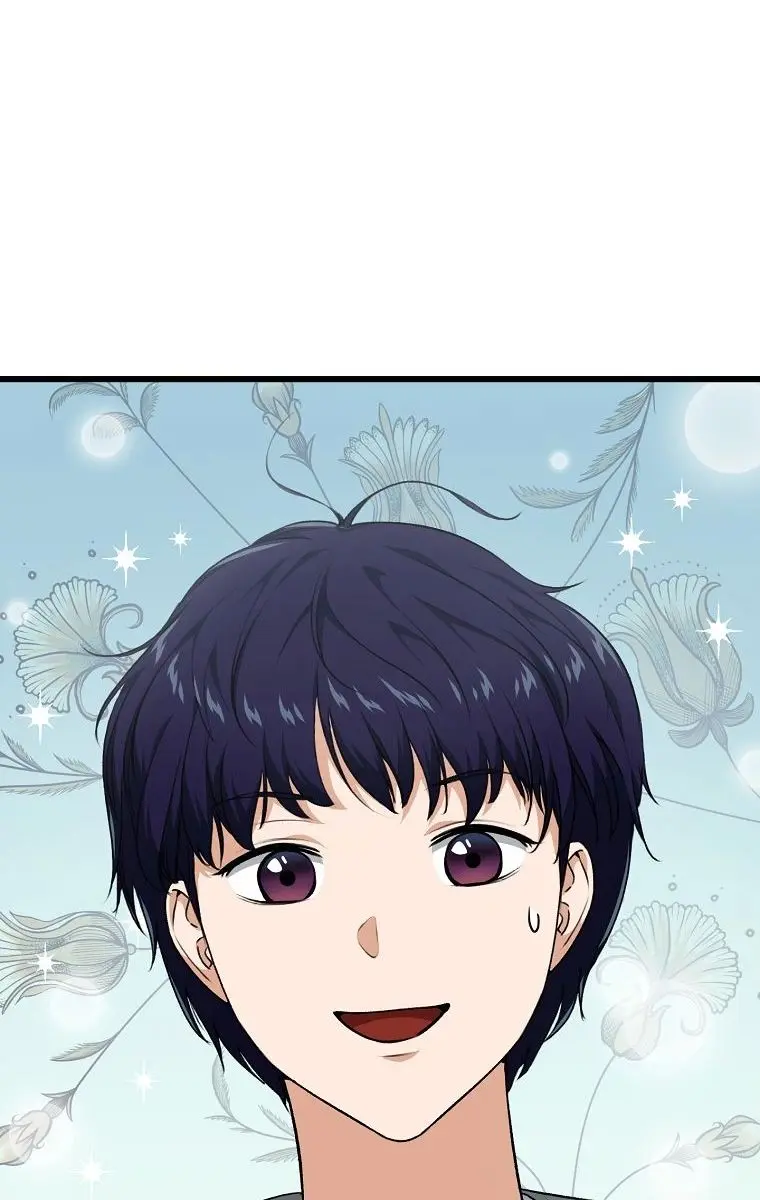 My Dad Is Too Strong Chapter 90 Page 15