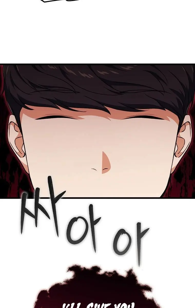 My Dad Is Too Strong Chapter 90 Page 32