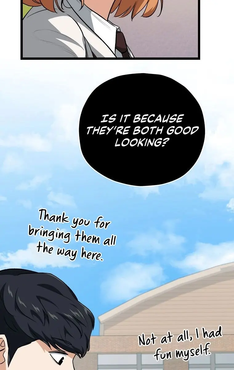 My Dad Is Too Strong Chapter 90 Page 44