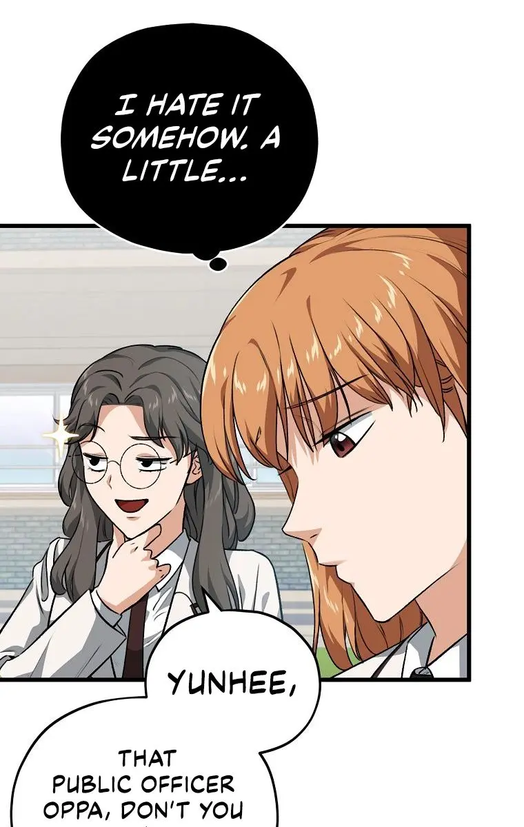 My Dad Is Too Strong Chapter 90 Page 46