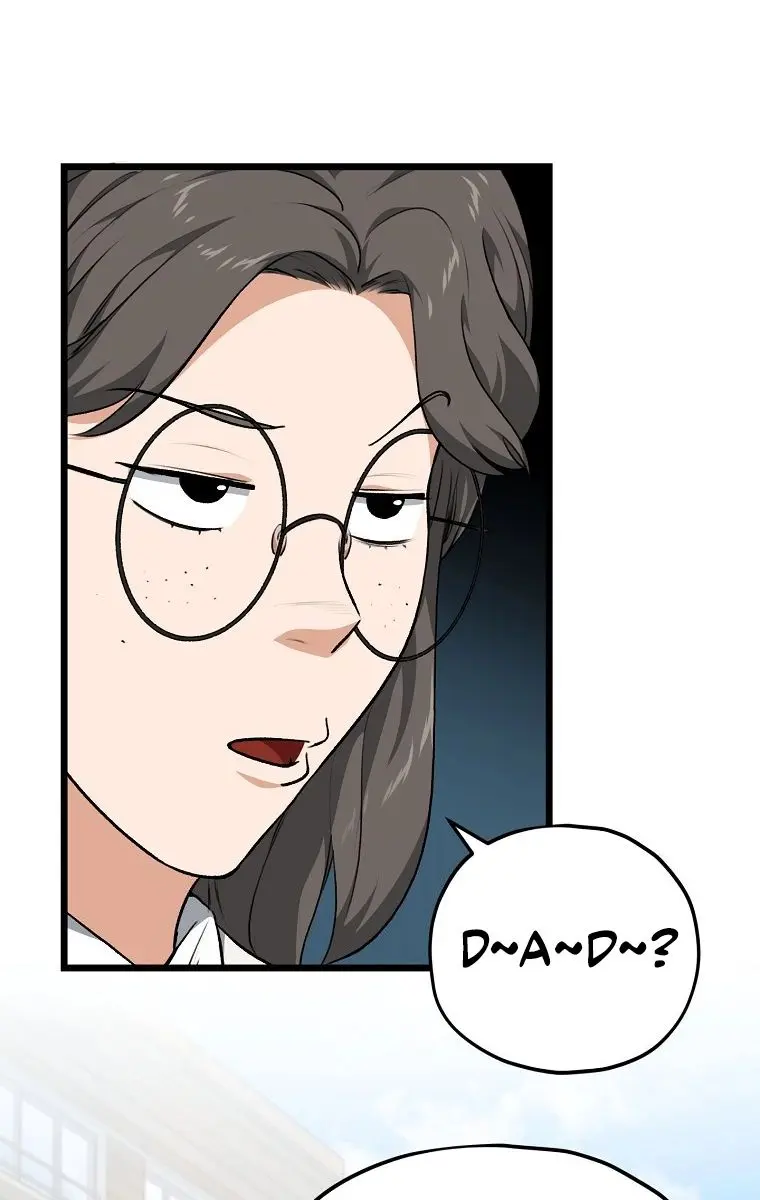 My Dad Is Too Strong Chapter 90 Page 52