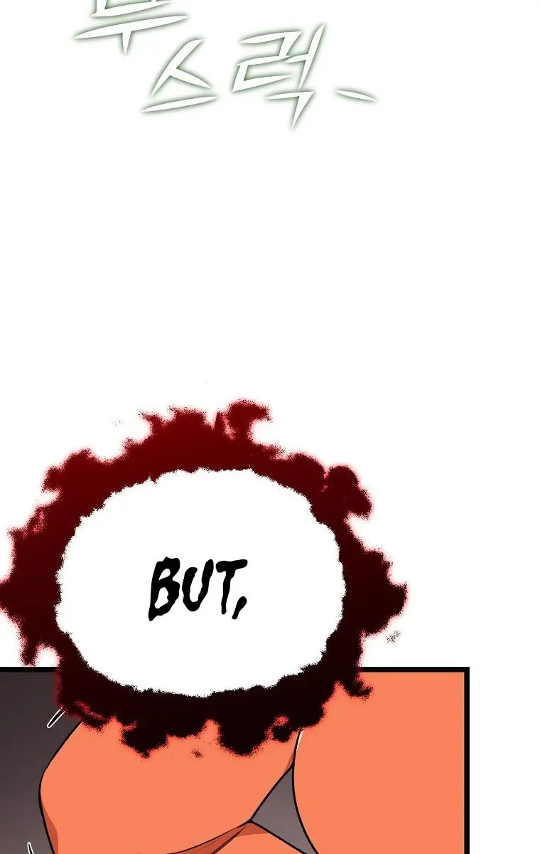 My Dad Is Too Strong Chapter 90 Page 60